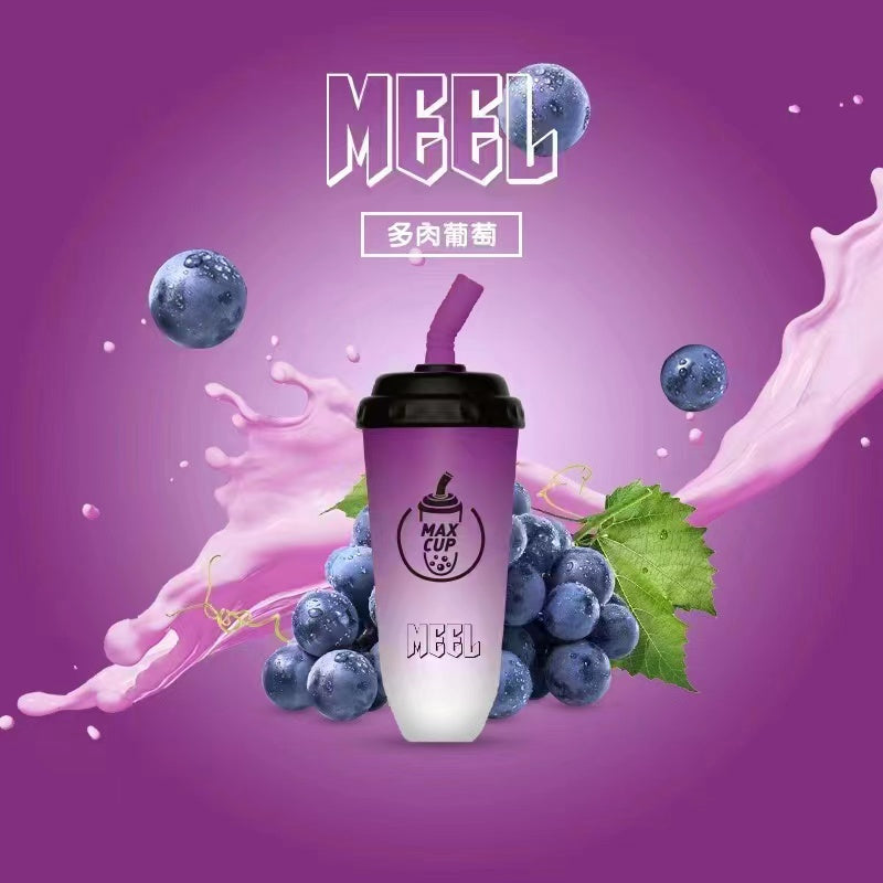 MEEL MILK TEA CUP 奶茶杯6000口一次性電子煙|MEEL Disposable Vape|創意奶茶杯造型|水果冰感口味拋棄式電子煙-VAKA糖果雲煙館