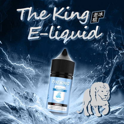 THE KING 王者煙油 30ML｜經典調香無涼0尼古丁鹽煙油｜多口味小煙專用煙油｜注油式電子煙油推薦-VAKA糖果雲煙館