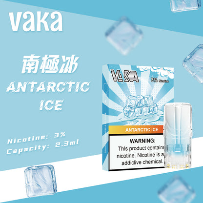 【VAKA煙彈】一代七彩發光彈 新品替換型透明發光煙彈 一盒三入 通用一代主機-台灣現貨