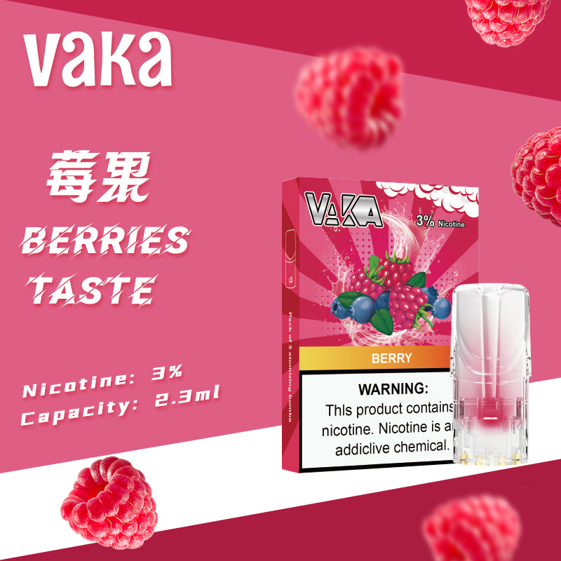 【VAKA煙彈】一代七彩發光彈 新品替換型透明發光煙彈 一盒三入 通用一代主機-台灣現貨