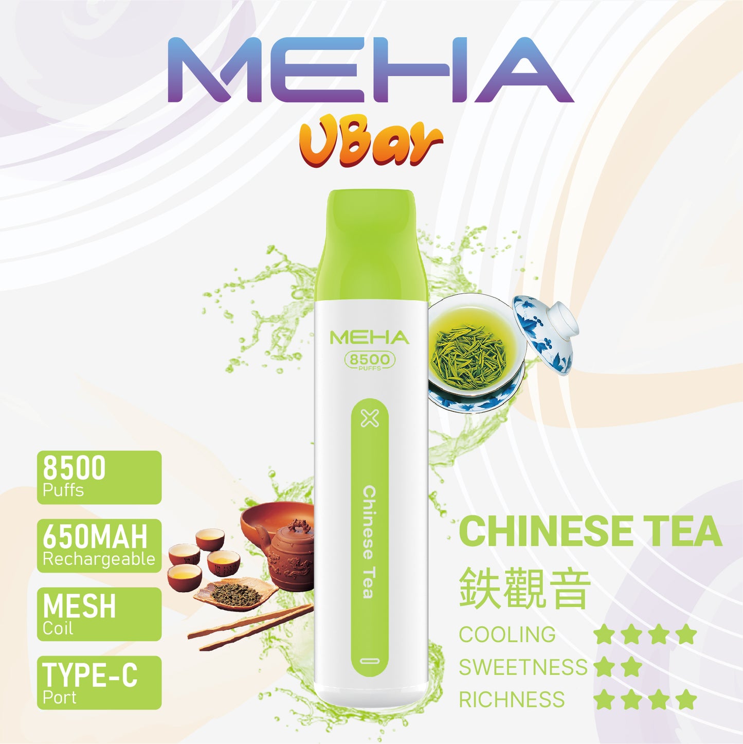 【MEHA VBar 魅嗨小白條】 一次性8500口拋棄式｜長效續航一次性 Vape｜水果冰感口味電子煙-VAKA糖果雲煙館