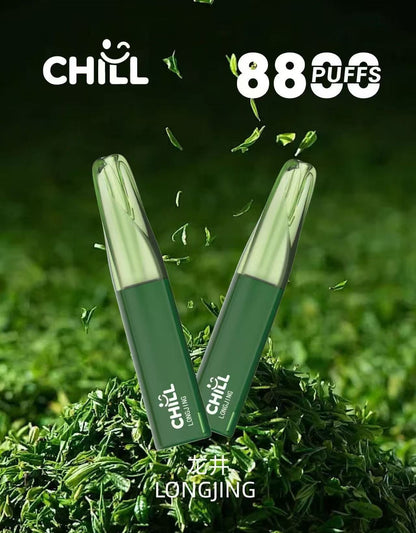 CHILL 8800口拋棄式電子煙｜長效續航一次性電子煙｜冰涼水果口味 Vape-VAKA糖果雲煙館
