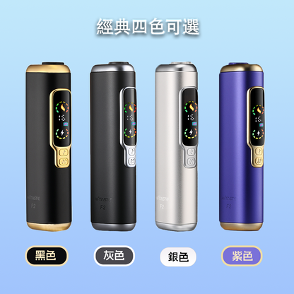 HITASTE F2 加熱煙二回機｜TEREA煙彈適用｜一彈兩抽智慧加熱主機｜3200mAh大容量電池-現貨秒發