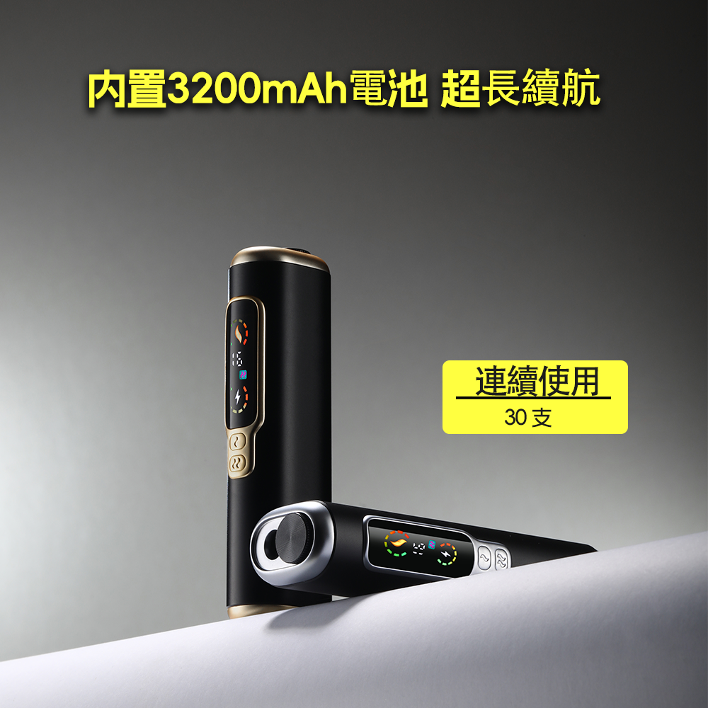 HITASTE F2 加熱煙二回機｜TEREA煙彈適用｜一彈兩抽智慧加熱主機｜3200mAh大容量電池-現貨秒發