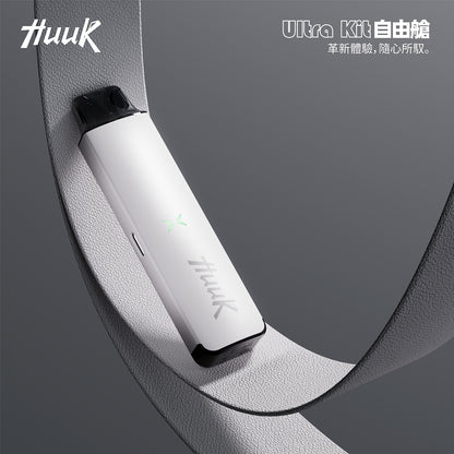 MEHA HUUK 魅嗨虎克注油主機｜3ML大容量可重複注油電子煙主機｜1350mAh大電量 Mesh Coil網芯霧化設備-台灣現貨