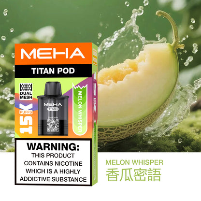 MEHA 魅嗨 TATAN 泰坦換彈式主機 15000口｜大容量拋棄式電子煙｜買3顆送主機優惠套組-VAKA糖果雲煙館