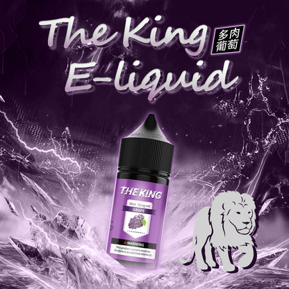 THE KING 王者煙油 30ML｜經典調香無涼0尼古丁鹽煙油｜多口味小煙專用煙油｜注油式電子煙油推薦-VAKA糖果雲煙館