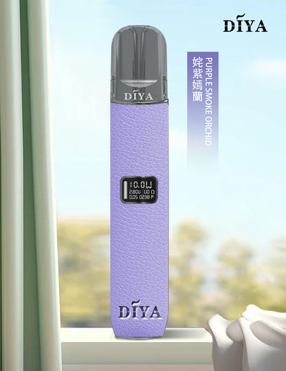 DIYA 叮啞皮革主機｜皮革質感設計・LED螢幕・8W/10W雙功率調節-台灣現貨