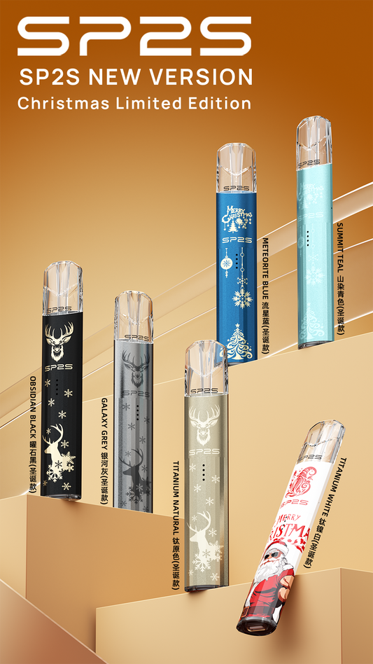 SP2S 聖誕限定款鈦金屬主機｜一代通用｜Type-C 快充｜鈦金屬機身｜高續航｜限量收藏版-台灣現貨