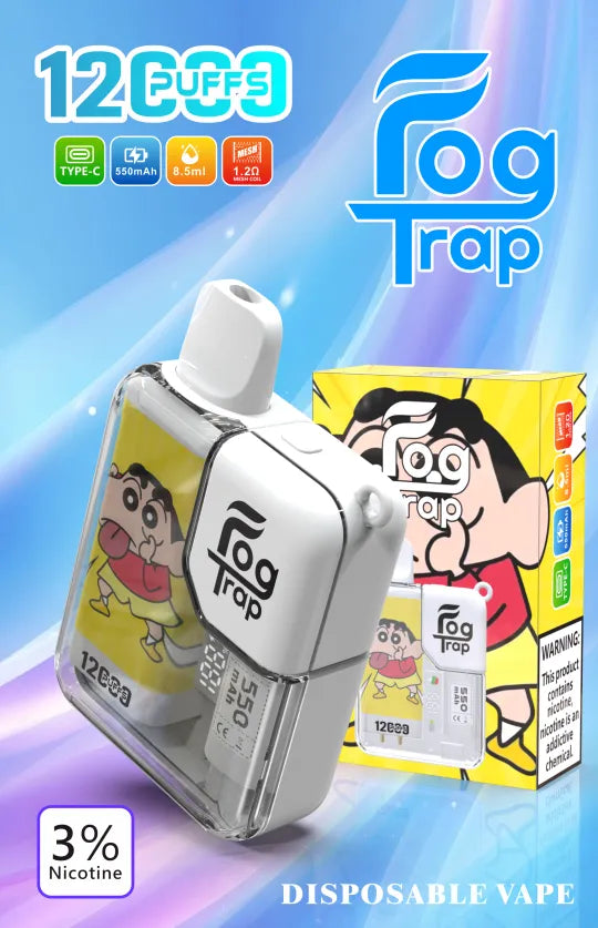Fog Trap 12000口大容量拋棄式電子煙｜長效續航一次性電子煙｜水果冰感多口味選擇-VAKA糖果雲煙館