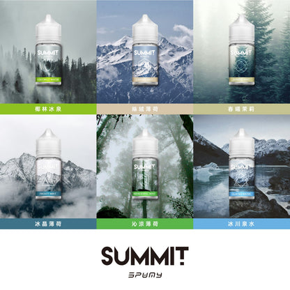 SUMMIT SPUMY 薄荷系列煙油 30ML｜台灣限定清新薄荷風味-VAKA糖果雲煙館