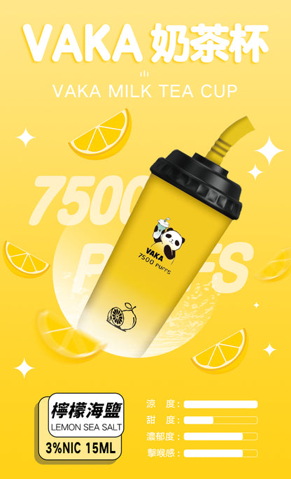 VAKA 奶茶杯 7500口 PUFFS 一次性電子煙｜VAKA Disposable Vape｜奶茶造型設計｜水果冰感口味拋棄式電子煙-VAKA糖果雲煙館
