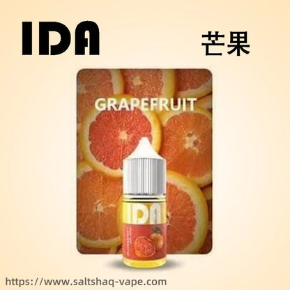 IDA 煙油 30ML 35MG 高濃度尼古丁鹽煙油｜多款風味電子煙油推薦-VAKA糖果雲煙館