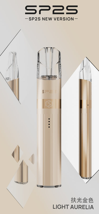 SP2S Legend S 傳奇版主機｜雙功率調節｜Type-C 快充｜SP2 一代煙彈通用-台灣現貨