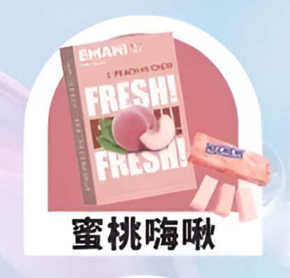 EMANI依馬尼煙彈｜一代通用電子煙彈 2.5ML替換煙彈 多口味霧化彈-台灣現貨